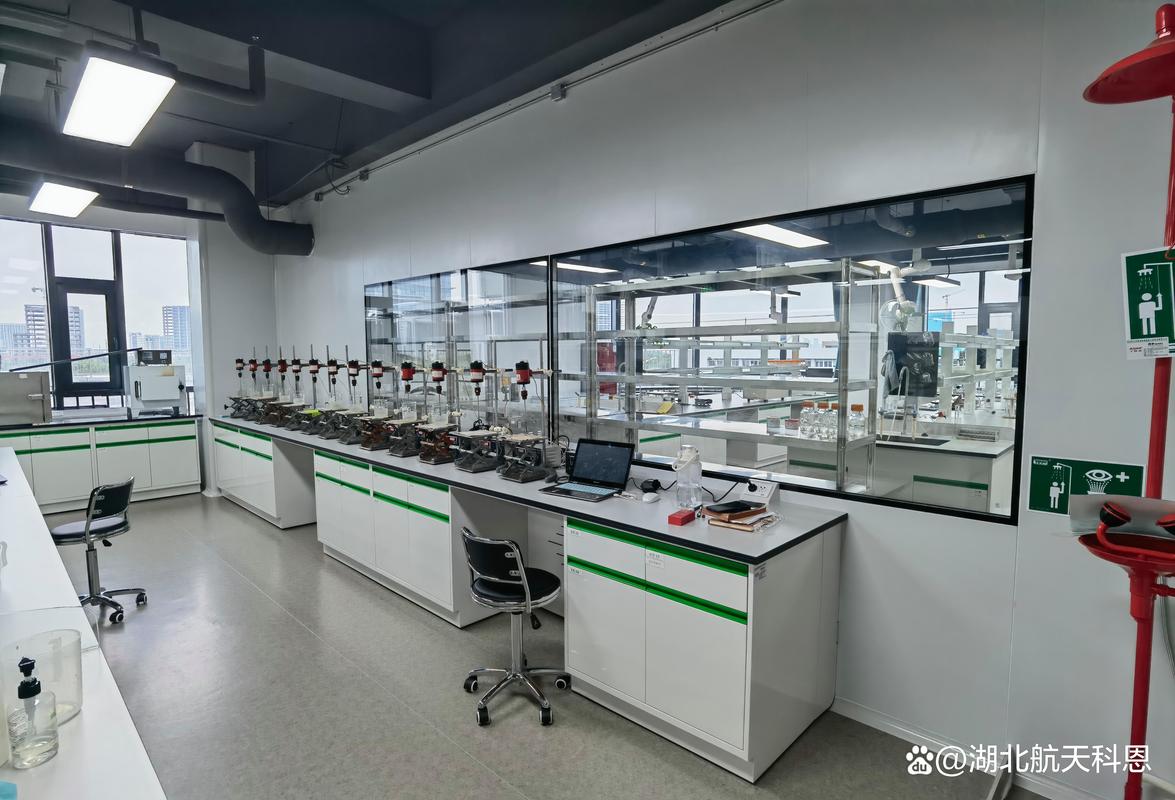 什么是实验室设计与规划及实验室设备