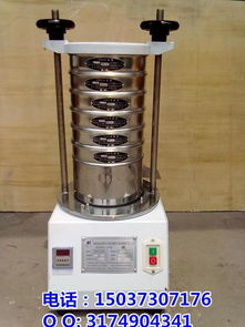 新乡市恒宇机械设备有限责任公司 实验室用200型小型筛分机高清图片展示