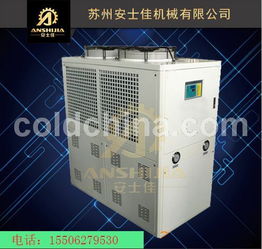 SJ-05A高光焊接冷水机 为金属遮篷焊接工艺保驾护航的高效冷却方案